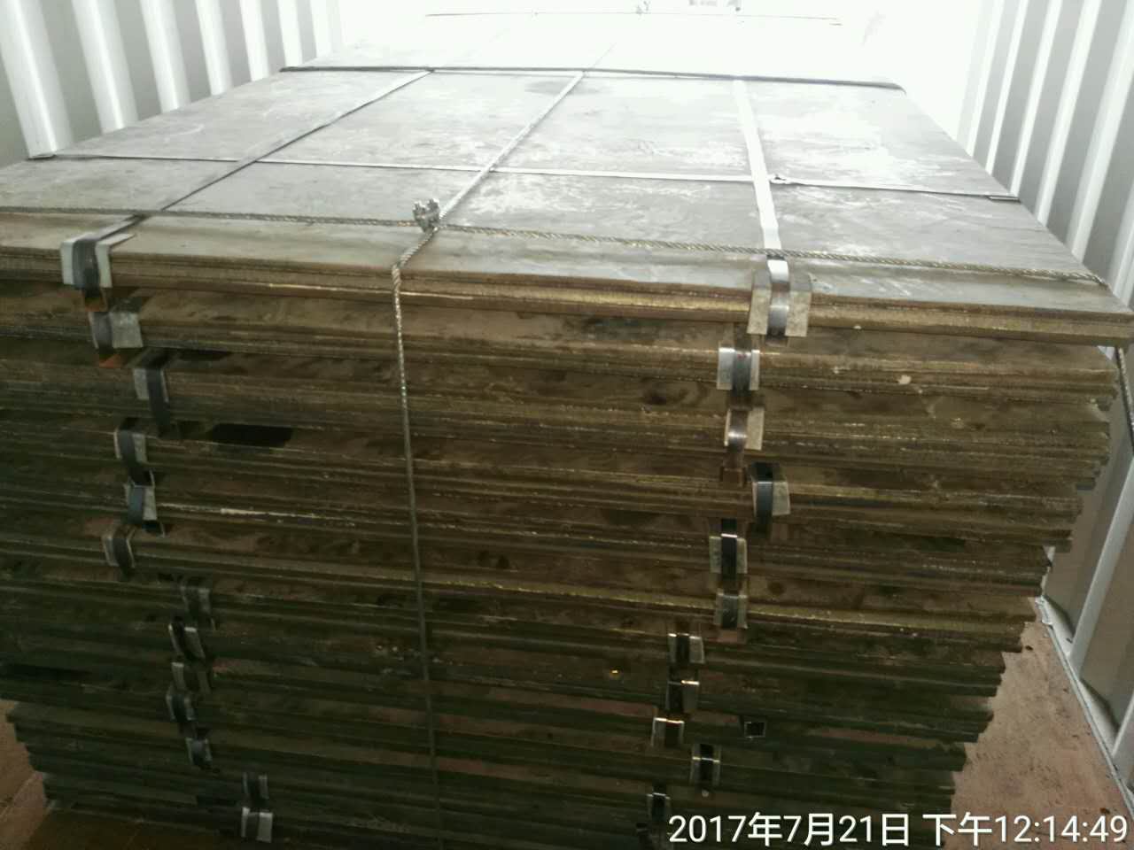 攪拌機(jī)耐磨襯板 攪拌機(jī)耐磨襯板